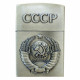 Briquet russe de l'URSS avec le logo de l'Union soviétique