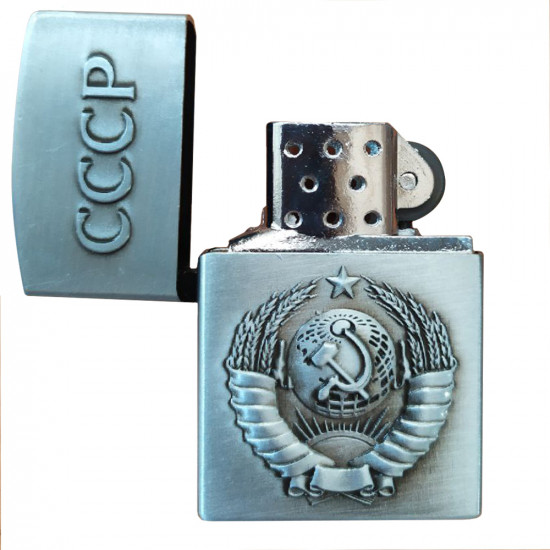 USSR Lighter with Soviet Union logo