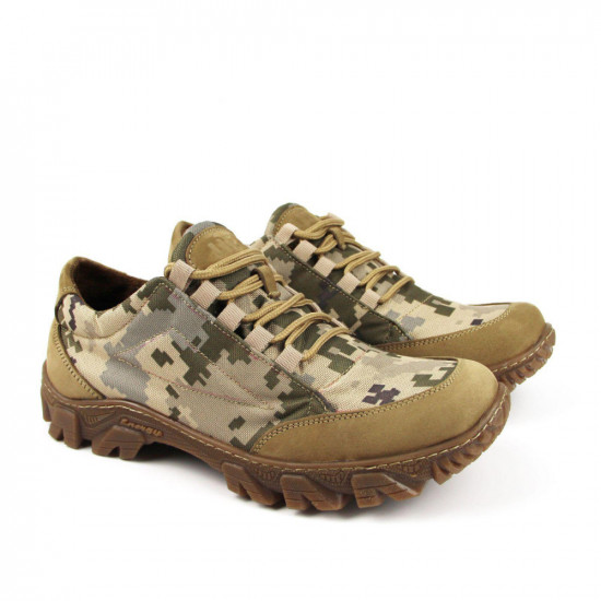 "Ultra" Ukrainian Urban Sneakers: Military Pixel Camo Combat Boots in Beige Color