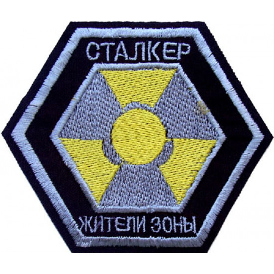 Russische Airsoft-Bewohner des Atom-Stalker-Patch 118