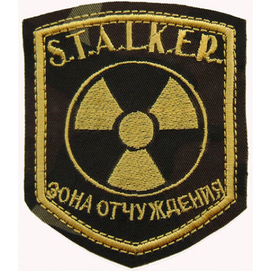   airsoft exclusion zone stalker camouflage patch 121