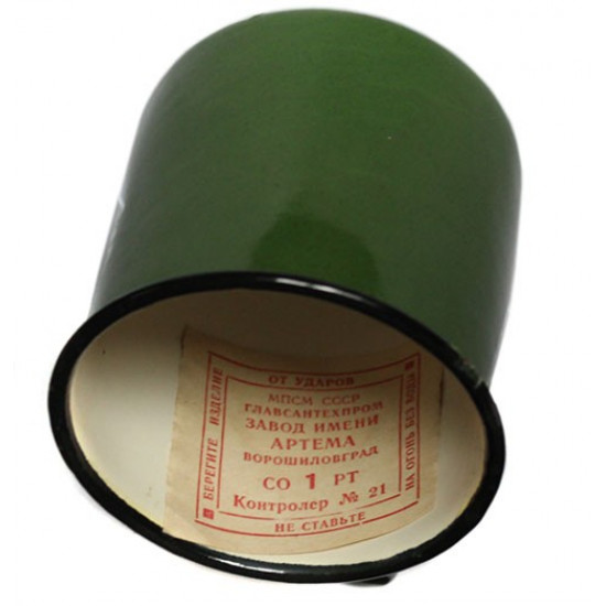 Véritable tasse soviétique russe émail tasse vintage, avec du papier d'usine Artem à l'intérieur