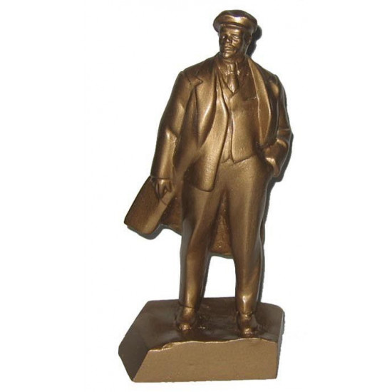 Un busto dorado del revolucionario comunista soviético Vladimir Ilich (alias Lenin)