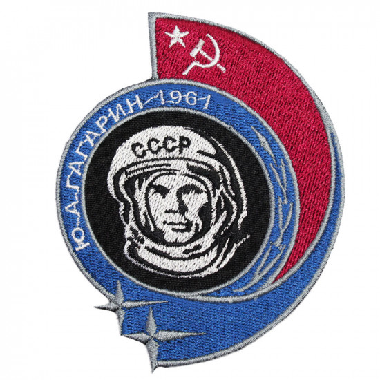 Cosmonauta de la URSS Yuri GagarinEl primer hombre en el espacio Parche Bordado hecho a mano para coser