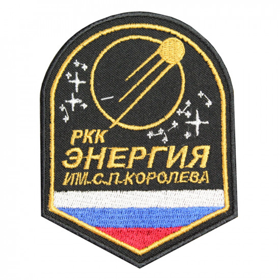 RKK Energy PAO S. P. Korolev Patch der russischen Raumfahrtgesellschaft Stickerei zum Aufnähen