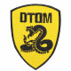 DTOM Snake Airsoft Game Tactical Don't Tread On Me Patch bordado hecho a mano