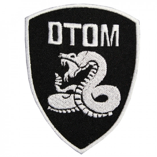 DTOM Snake Airsoft Spiel Tactical Nicht auf mich treten Patch handgemachte Stickerei