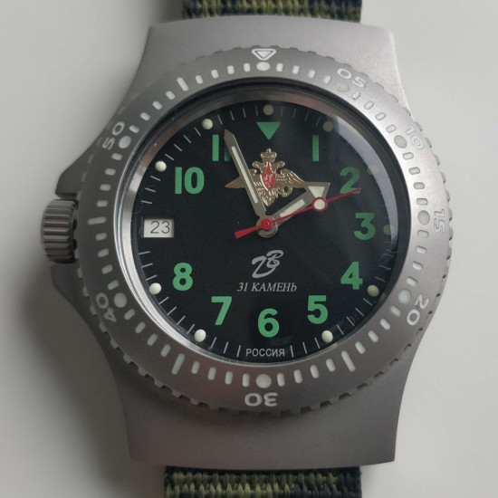 Montre-bracelet automatique russe HUNTER Ratnik 6E4-2-100m Digital Camo