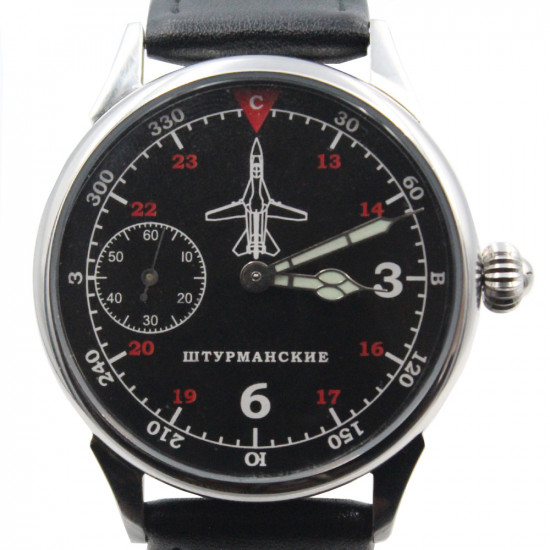 Reloj de pulsera ruso vintage "Shturmanskie", regalo militar para hombres
