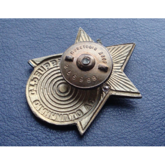 Prix de militaires d`ordre soviétique pour la fusillade exceptionnelle du réservoir 1936