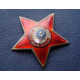 Étoile soviétique sur une casquette de la police 1940-1950