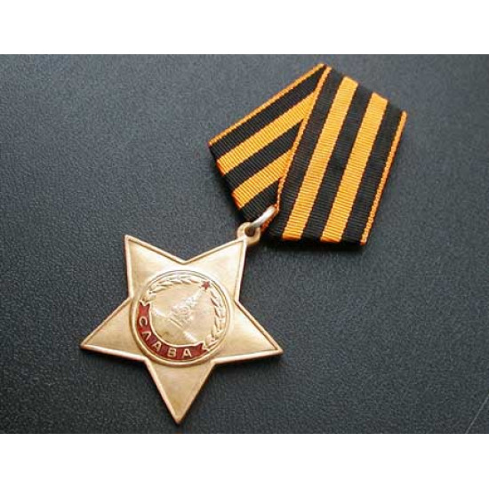 Ordre militaire soviétique de gloire i niveau de l`urss 1943-1991