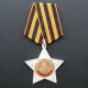 Ordre militaire soviétique de gloire ii niveau de l`urss 1943-1991