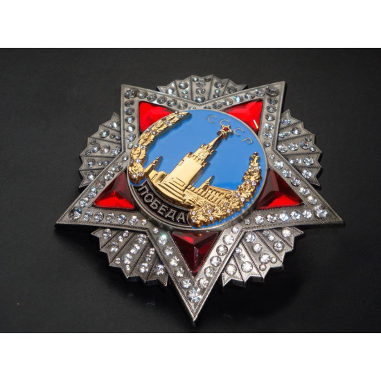 Sowjetische Auszeichnung militärischer Befehl des Sieges