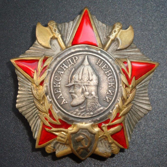 Pedido militar soviético de nevsky