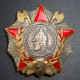 Ordre militaire soviétique de nevsky