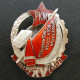 Années de xv, la milice d`ouvrier-paysan rcm 1932