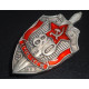 Badge militaire soviétique cheka de 80 années