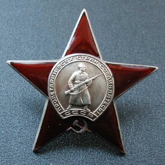 Pedido militar soviético de estrella roja