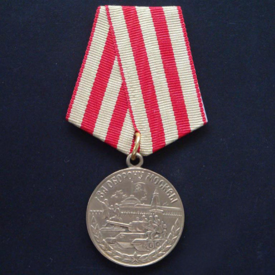 Sowjetische Auszeichnung Militärmedaille für die Verteidigung von Moskau