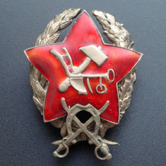 赤い軍騎兵隊指揮官1918s