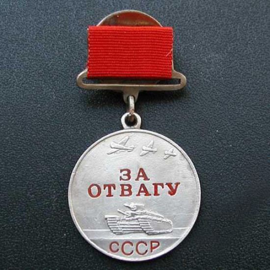 Médaille d`honneur militaire soviétique l`urss 1938-1943