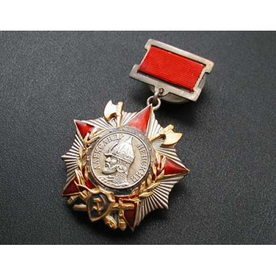 Ordre militaire soviétique de suspension nevsky