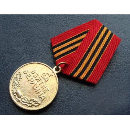 Médaille de militaires de prix soviétique pour la capture de berlin 1945