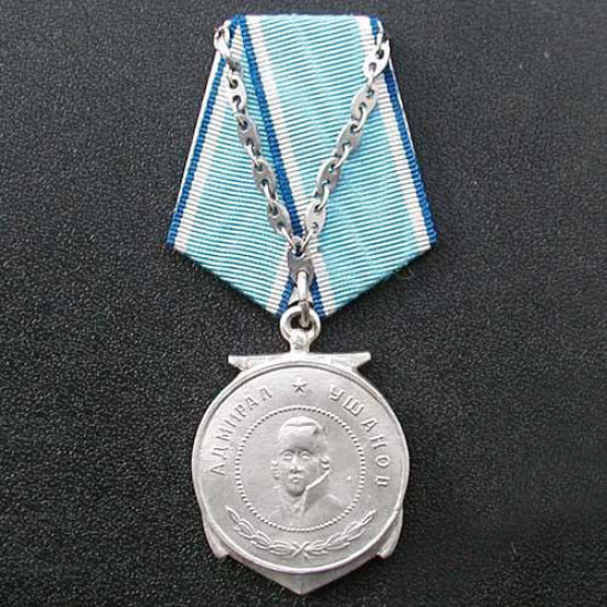 Sowjetische Militär Uschakow Medaille UdSSR 1944-1991
