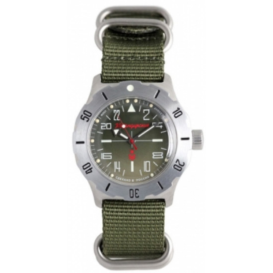   special forces watch vostok 350645 (31 stone)