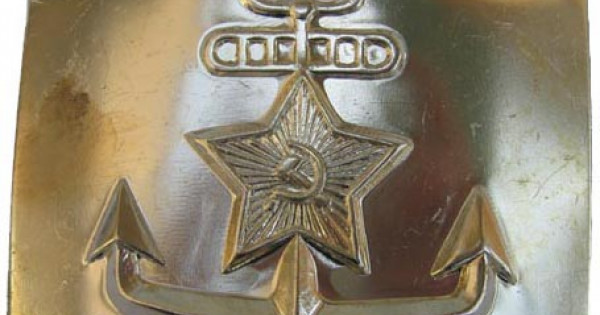 Soviet army military navy marines buckle for belt