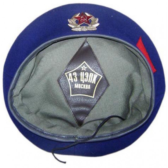  Soviética ruso "Comité de seguridad del Estado" unidades especiales azul sombrero de verano boina