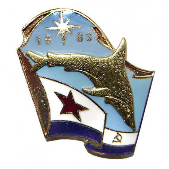 Flota naval rusa vmf insignia de la bandera con tiburón 1983