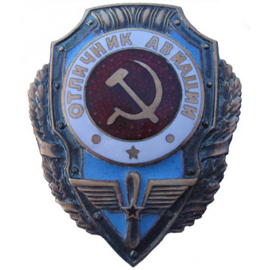 Badge d`aviation soviétique aviateur excellent