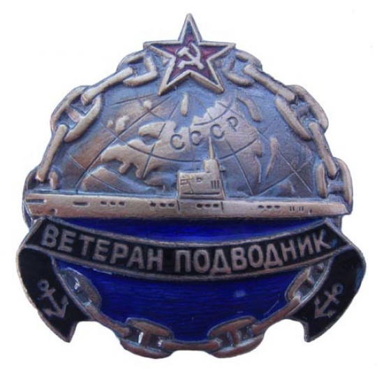 Badge de sous-marin chevronné bleu marine russe l`urss flotte navale