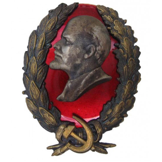 La urss insignia del premio grande con revolución soviética lenin