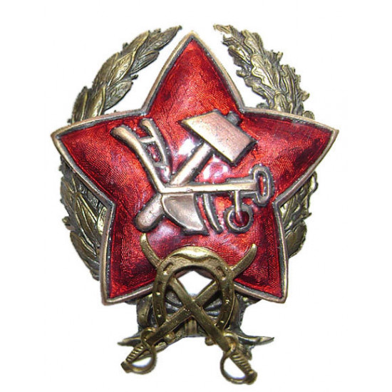 Commandant de cavalerie militaire rouge badge d`étoile rkka