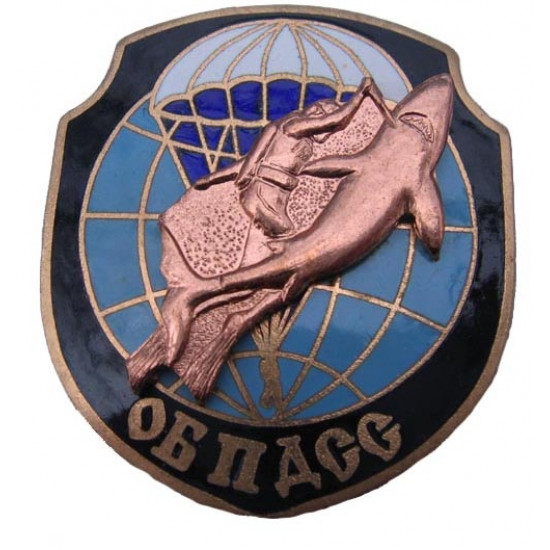 Fusiliers marins russes spetsnaz badge de plongeur obpdss