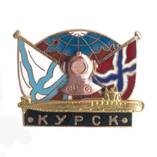 Badge en métal divers sous-marin russe koursk