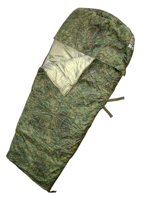 Other Current Militaria Original Russian Army Sleeping Bag RATNIK EMR ...