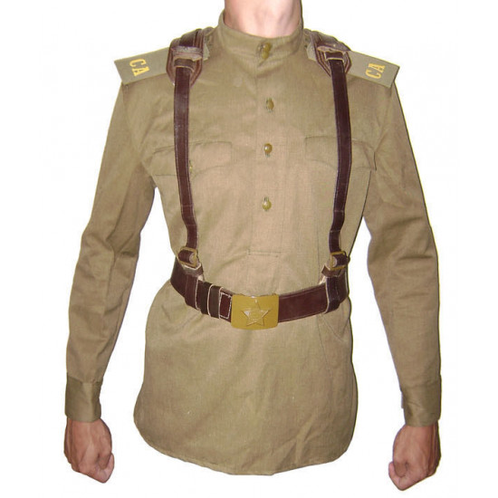 WW2   army military M43 GIMNASTERKA Tunic with belts system 
