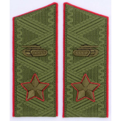 Rank Insignia and Uniforms Thread, Page 64