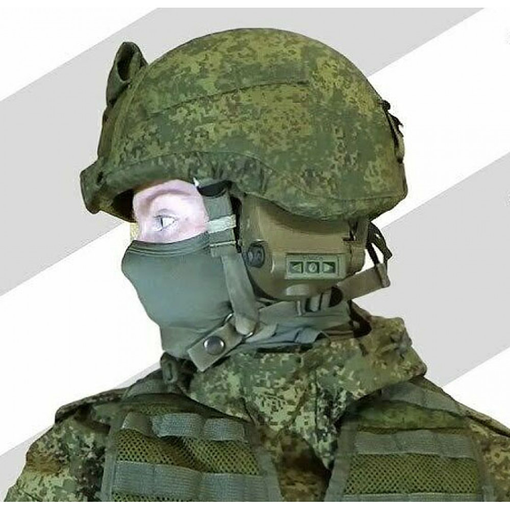 Russische Kopfhorer Gssh 01 6m2 Russischer Militarischer Aktiver Taktischer Headset Helm