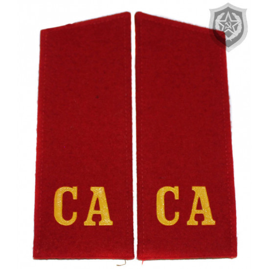 ロシアの軍の肩章caソビエト軍赤