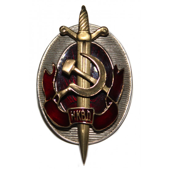 Les militaires d`ordre soviétiques décernent du grand bronze nkvd au badge