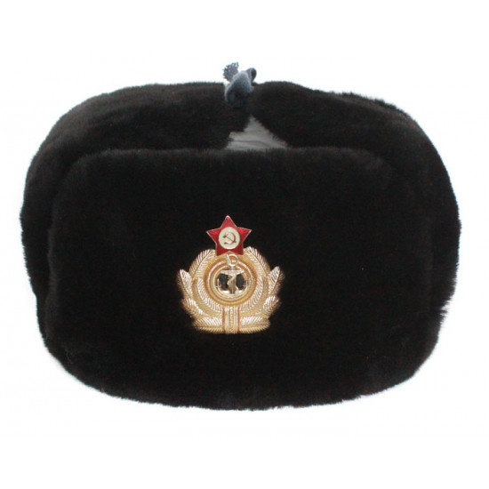 Russe / cuir de capitaine naval soviétique ushanka chapeau