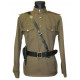 Soviet military black shoulder sling for portupeya belt