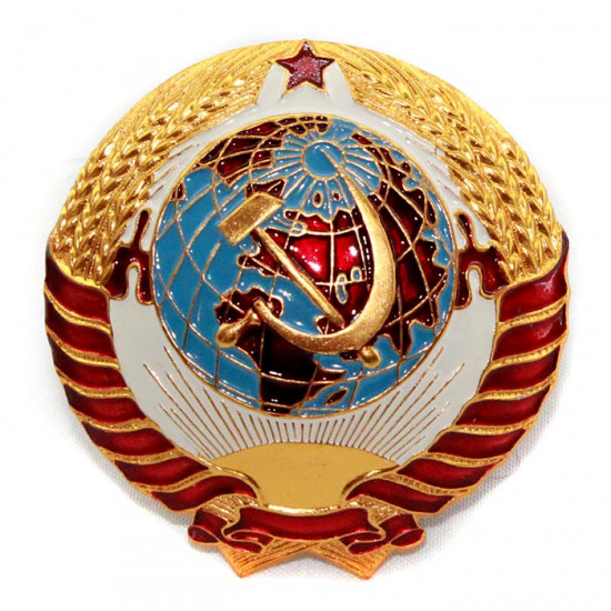 Escorte honoraire soviétique grand badge de chapeau bras de l`urss