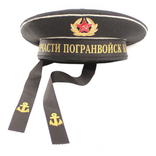 Soviétique / uniforme de marin naval russe avec le col