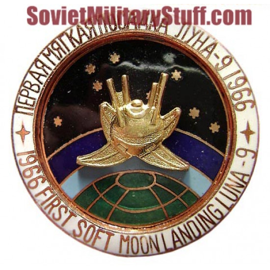 Badge spatial soviétique 1966 atterrissage sur la lune d`abord doux luna-9